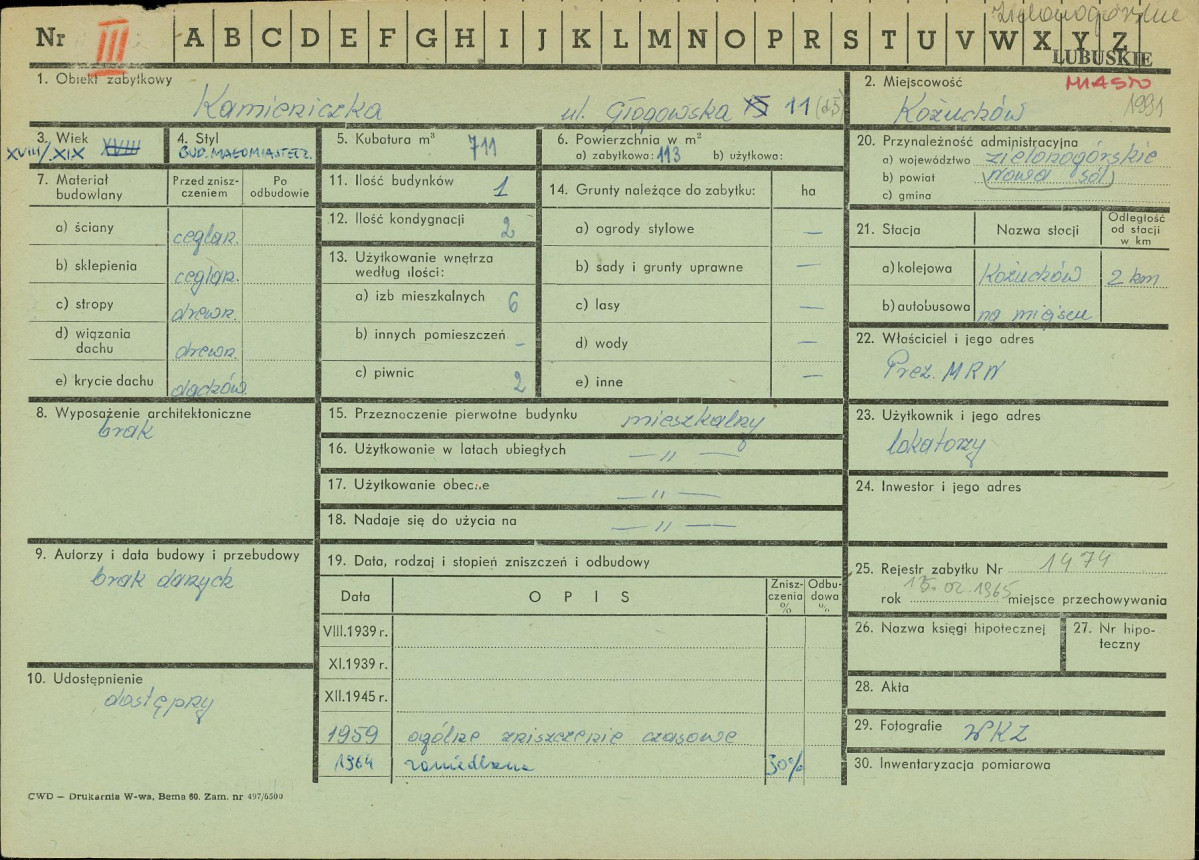 Karta zielona, skan nr 1