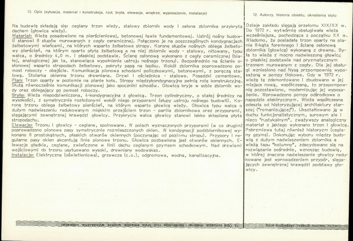 Karta biała, skan nr 2