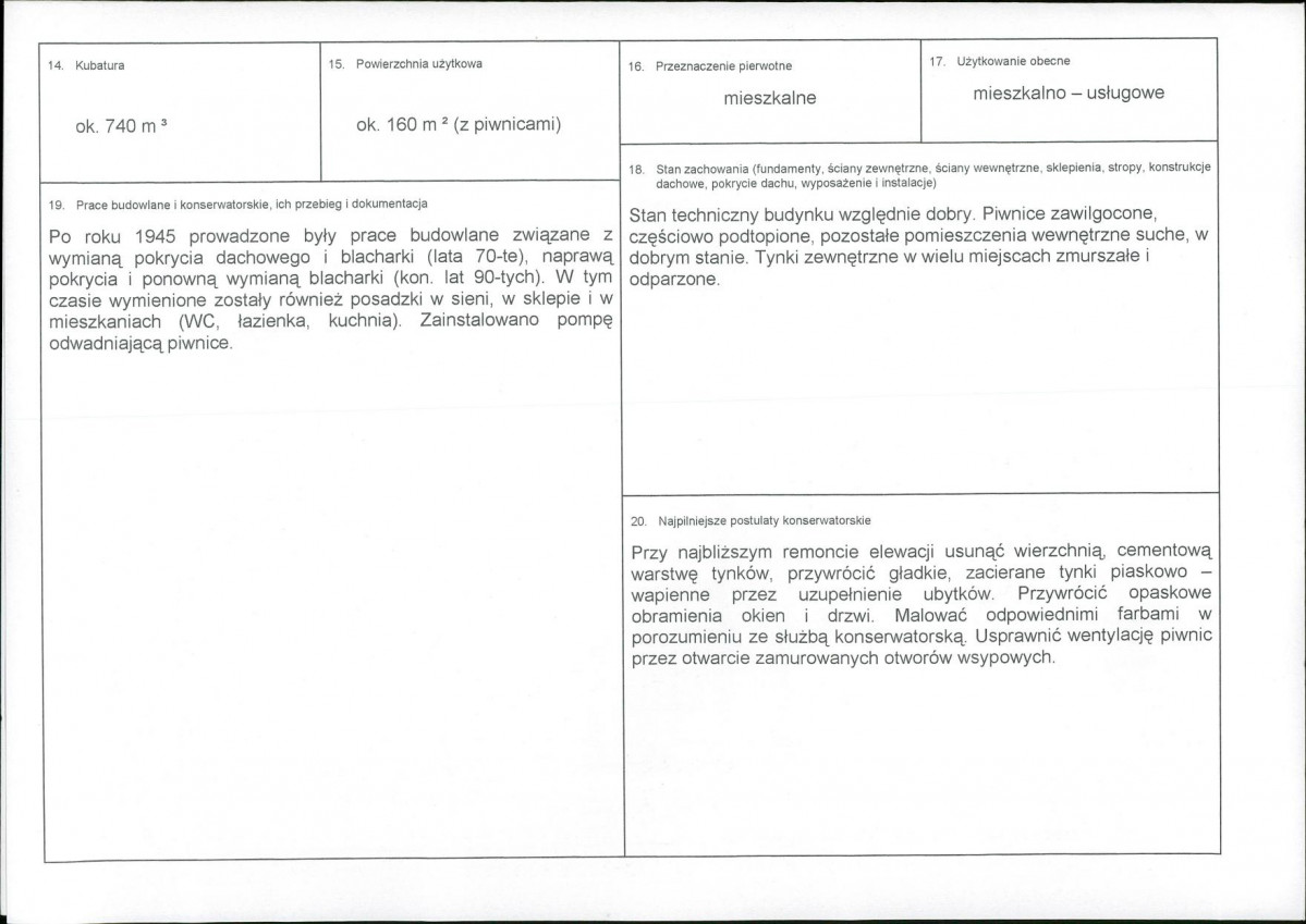 Karta biała, skan nr 3