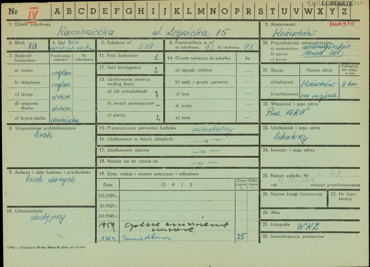 Karta zielona, skan nr 1
