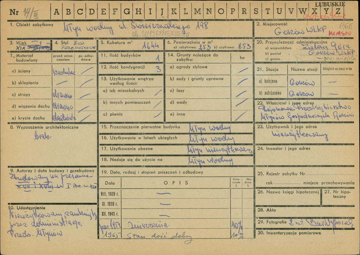 Karta zielona, skan nr 1