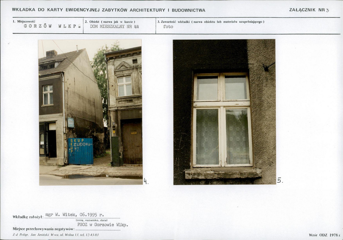 Karta biała, skan nr 9