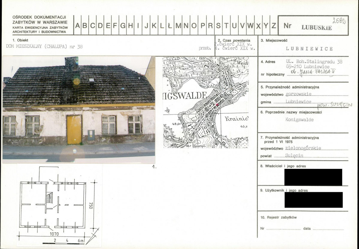 KB - Karta biała, skan nr 1