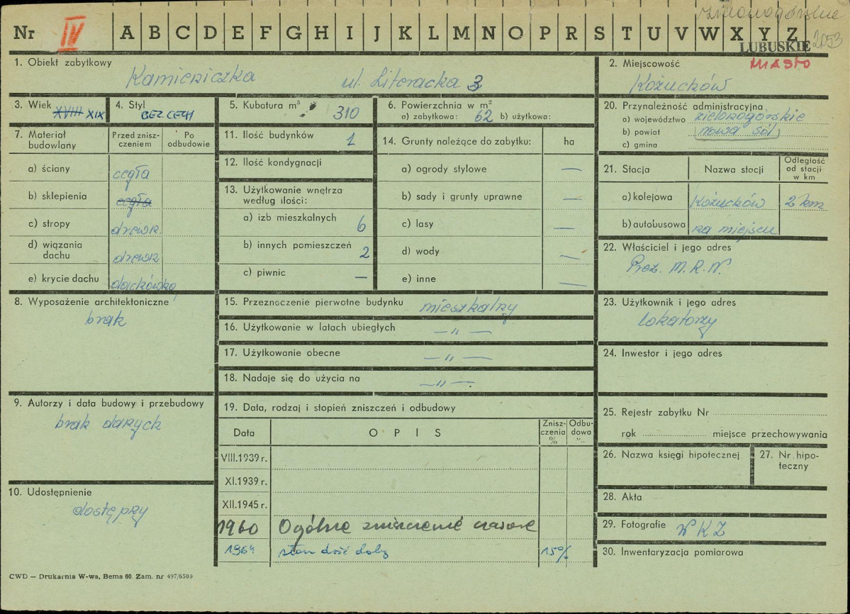 Karta zielona, skan nr 1