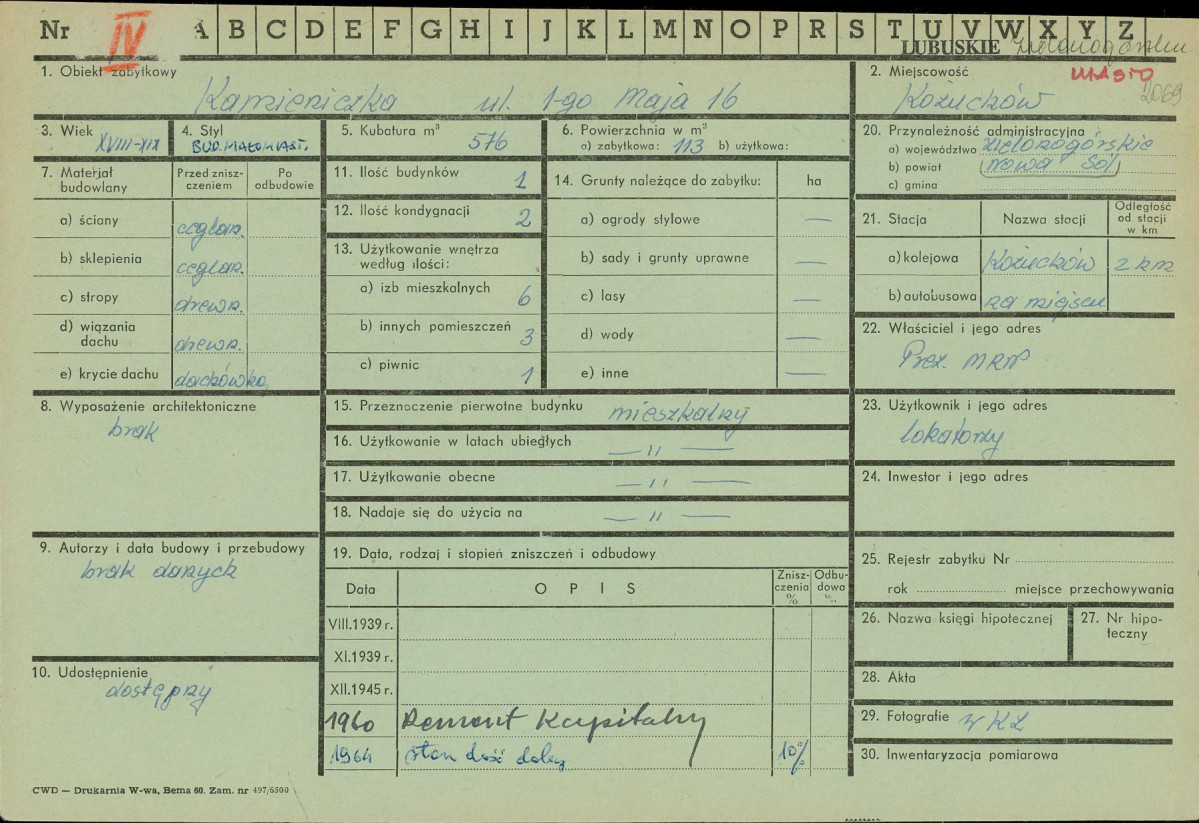 Karta zielona, skan nr 1
