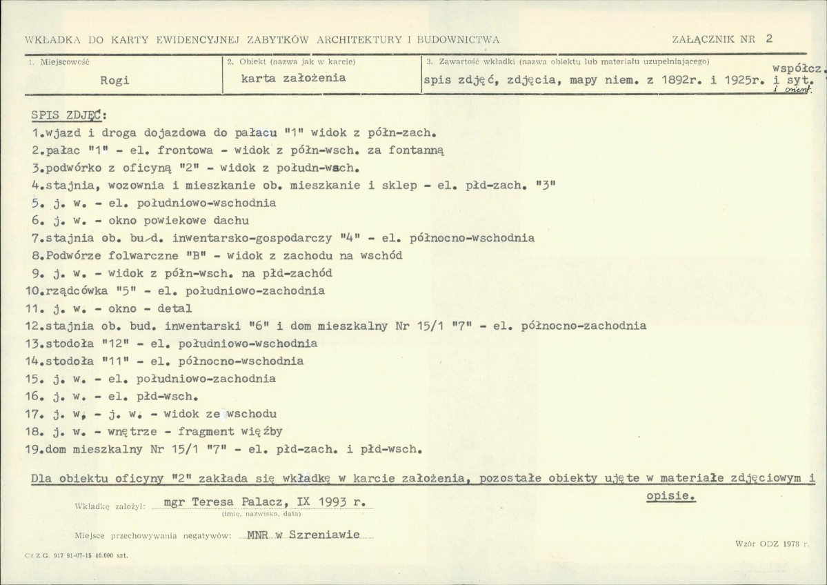 Karta biała, skan nr 7