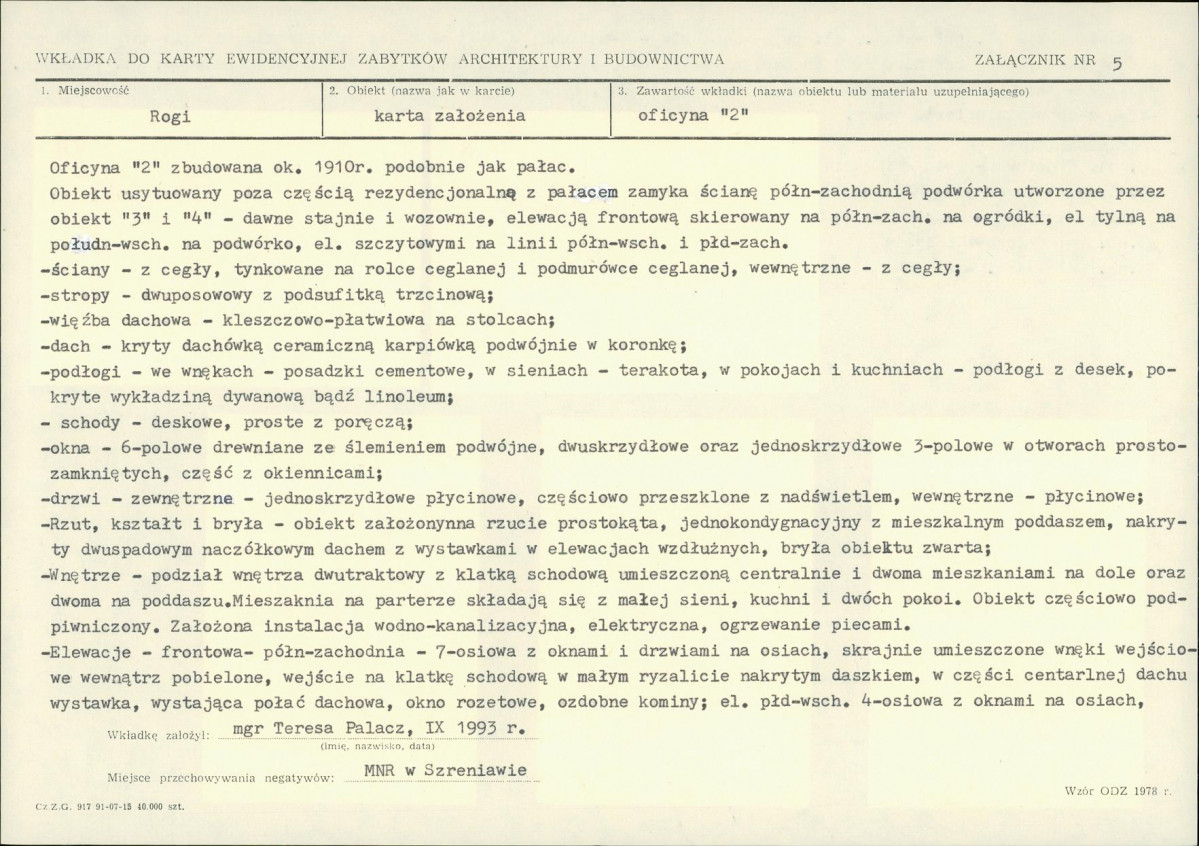 Karta biała, skan nr 13