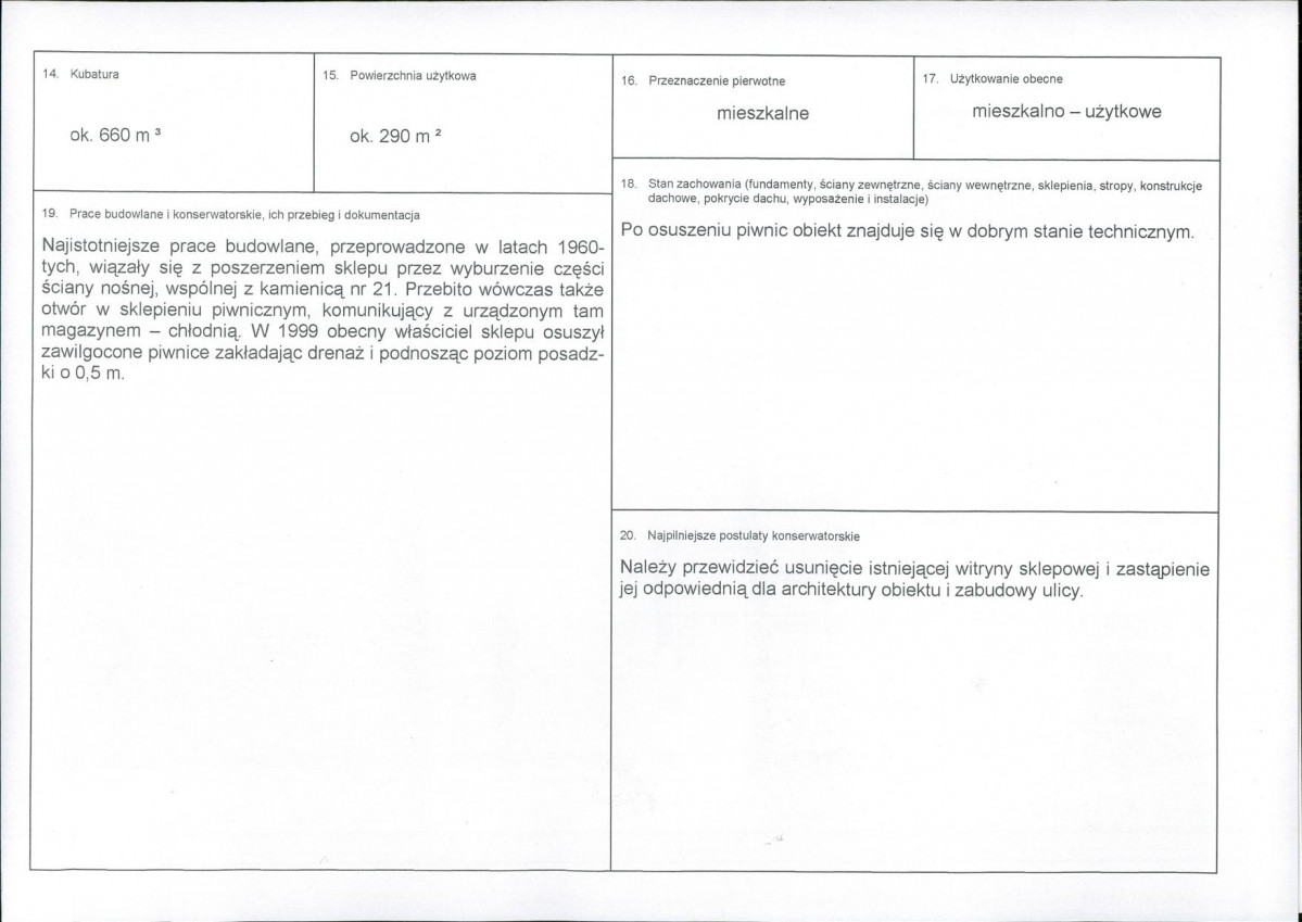 Karta biała, skan nr 3