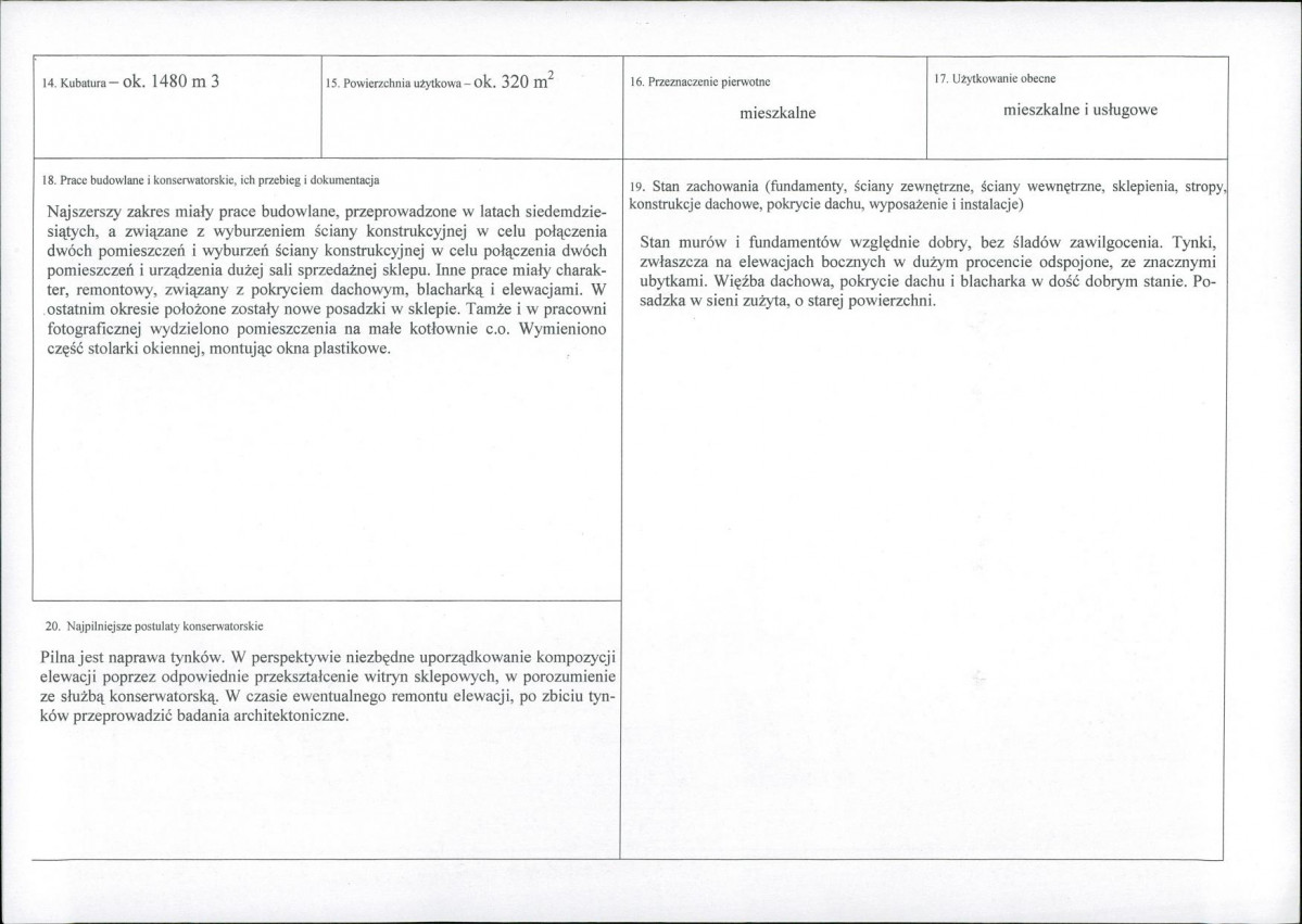 KB - Karta biała, skan nr 3