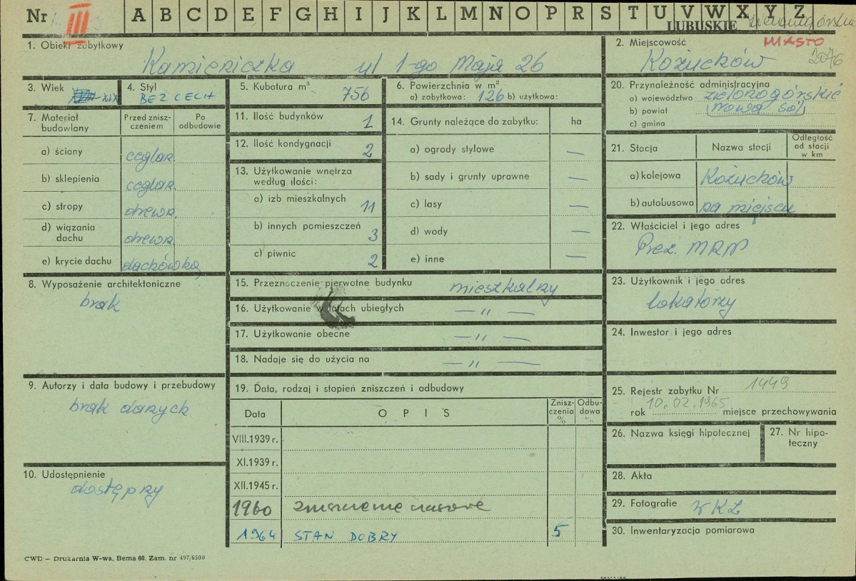 Karta zielona, skan nr 1