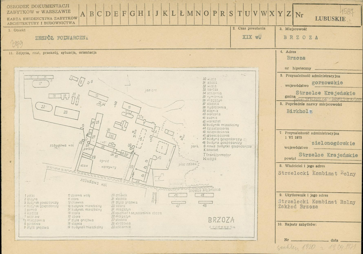 Karta biała, skan nr 1