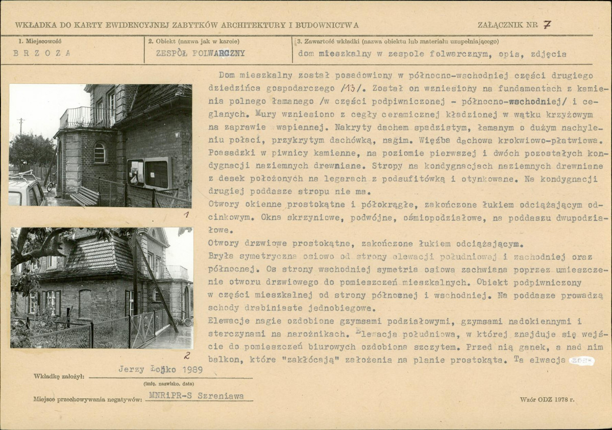 Karta biała, skan nr 16