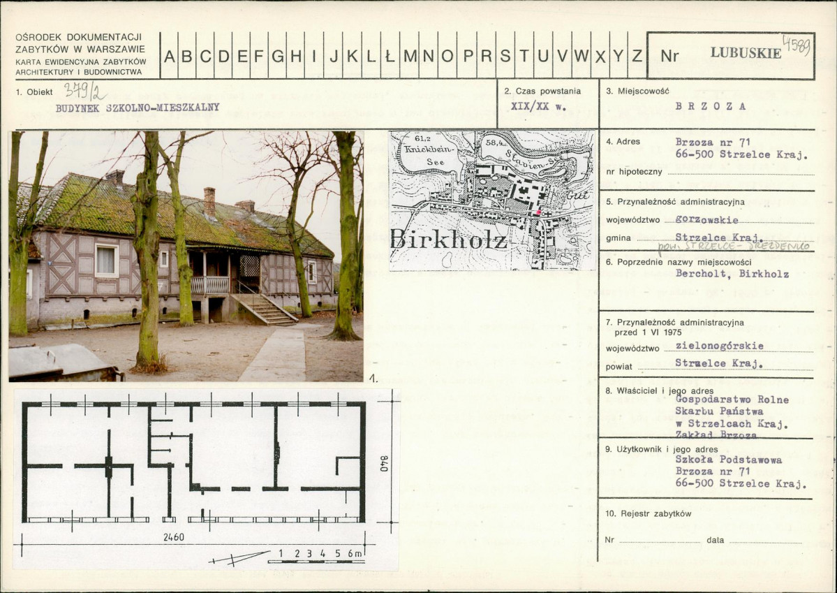KB - Karta biała, skan nr 1