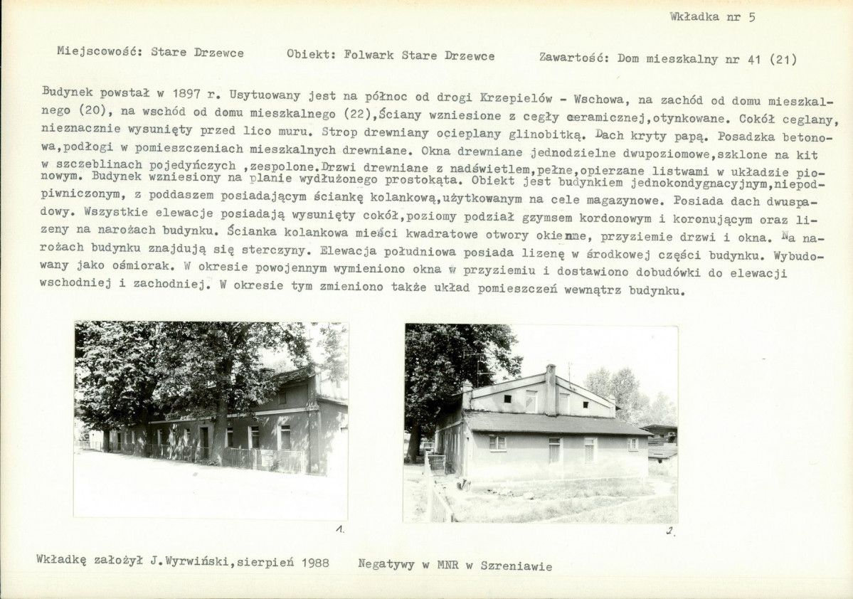 Karta biała, skan nr 12