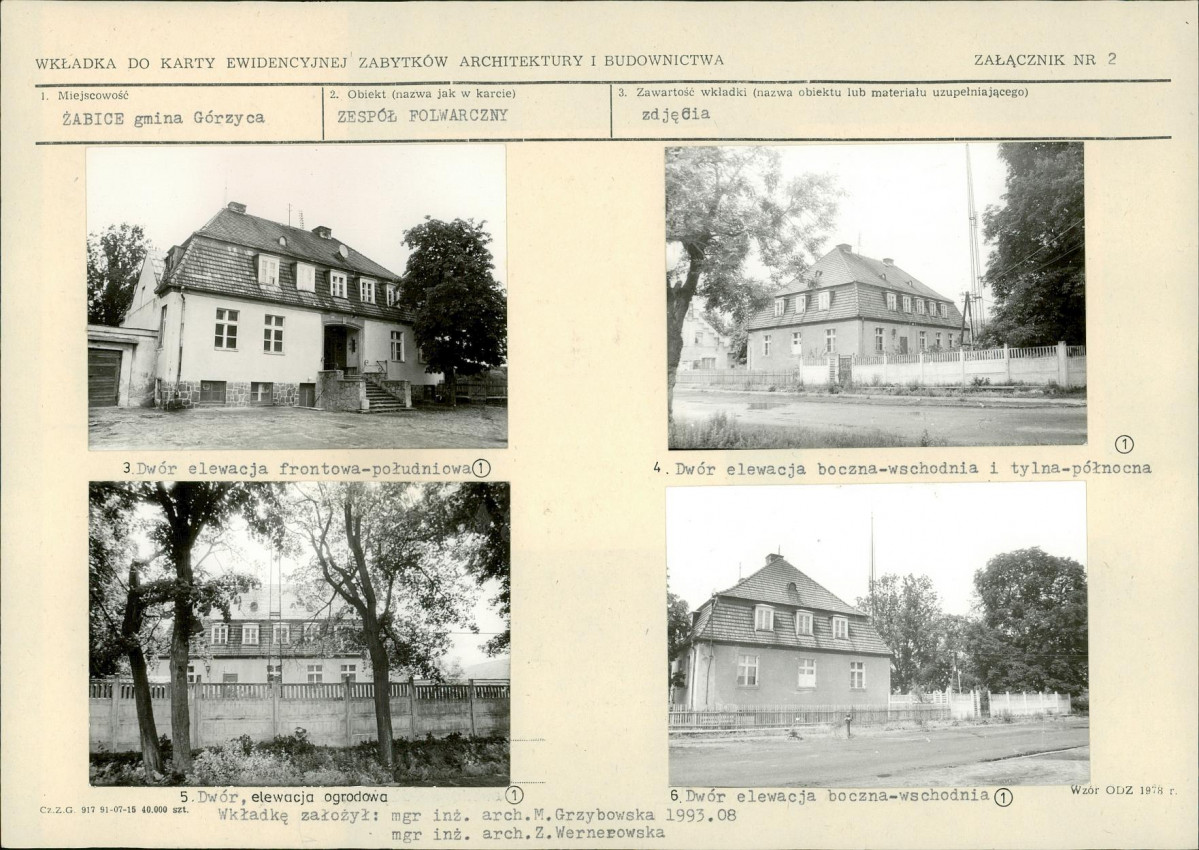Karta biała, skan nr 7