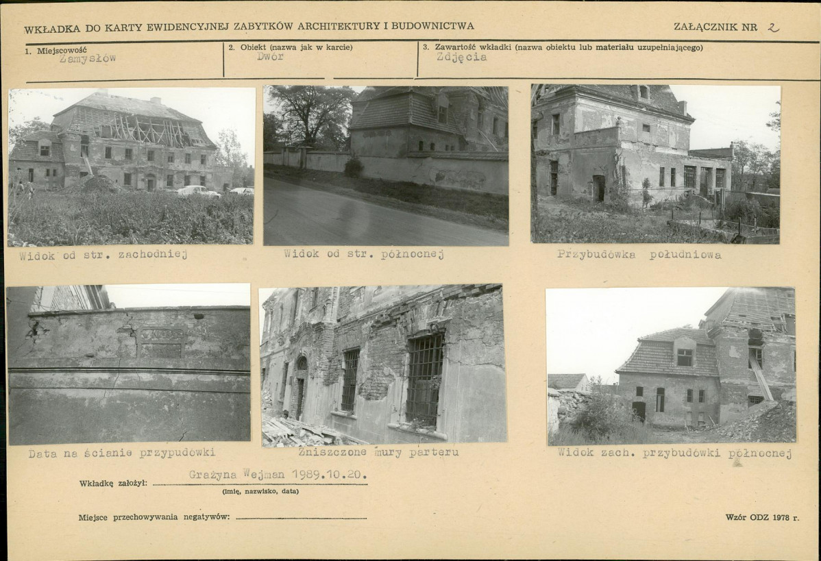 Karta biała, skan nr 7