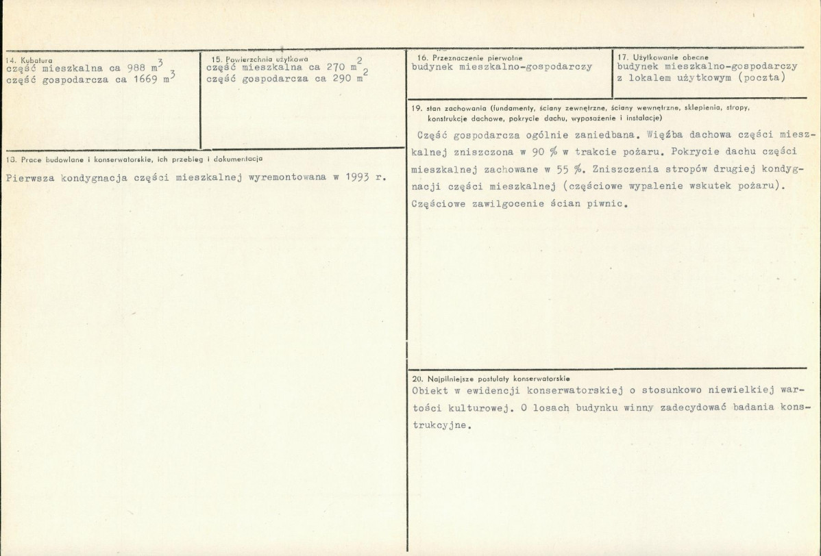 Karta biała, skan nr 3