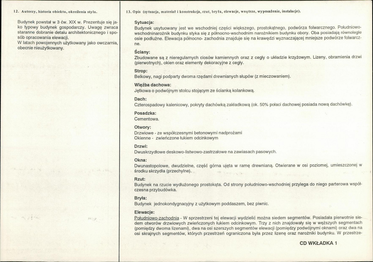 Karta biała, skan nr 2