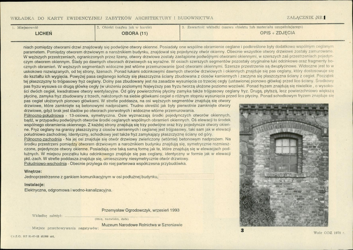 Karta biała, skan nr 5