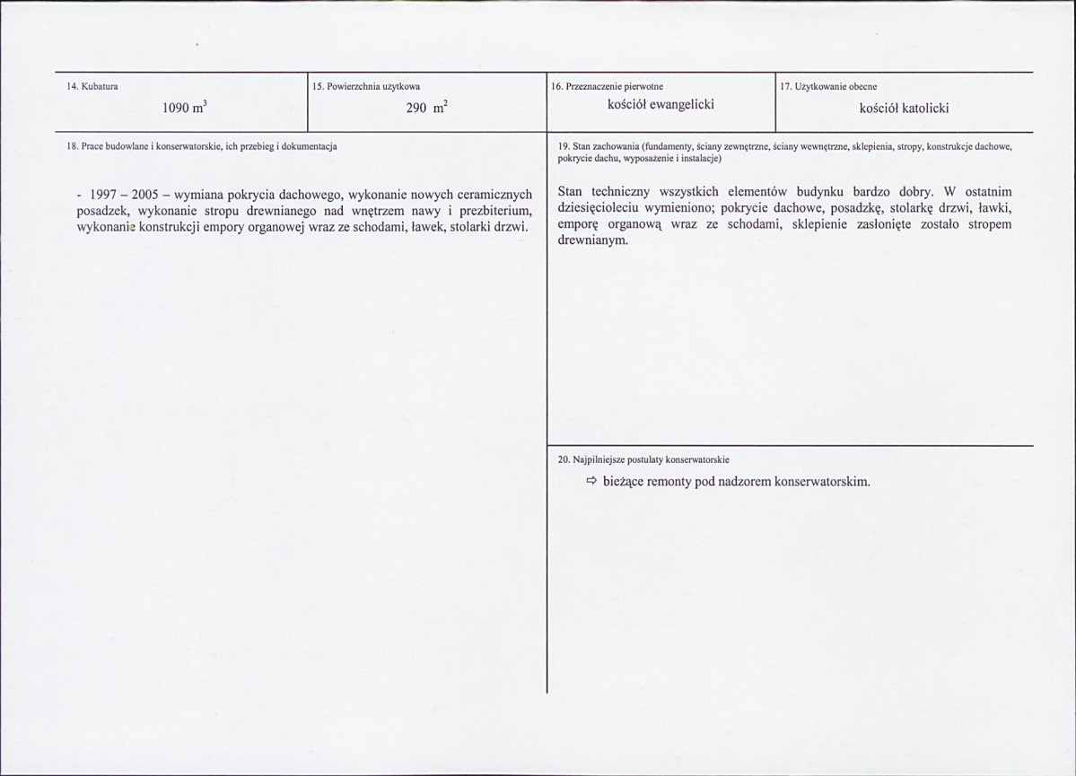 KB - Karta biała, skan nr 3