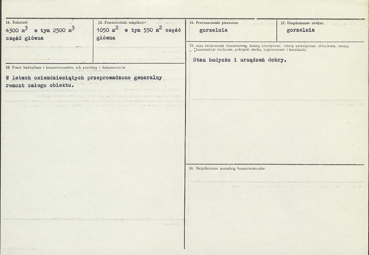 Karta biała, skan nr 3