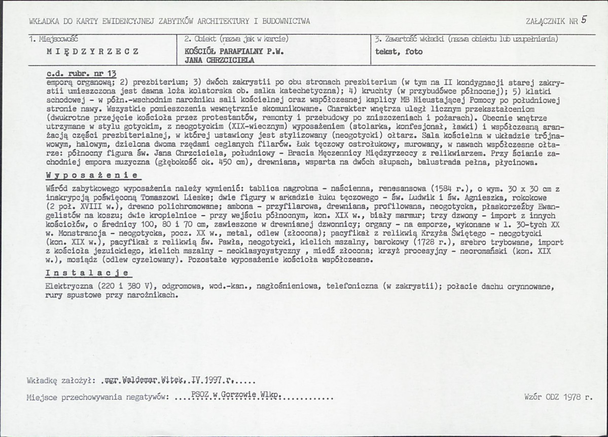 Karta biała, skan nr 13