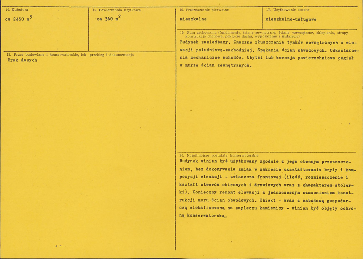 Karta biała, skan nr 3