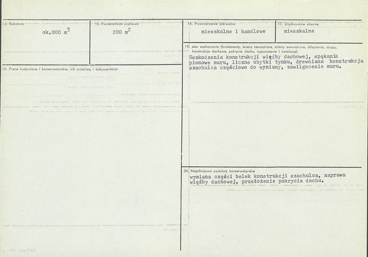 Karta biała, skan nr 3