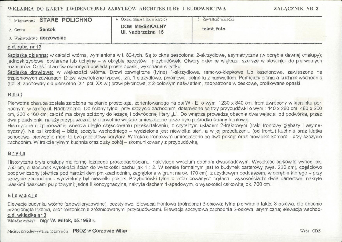 KB - Karta biała, skan nr 7