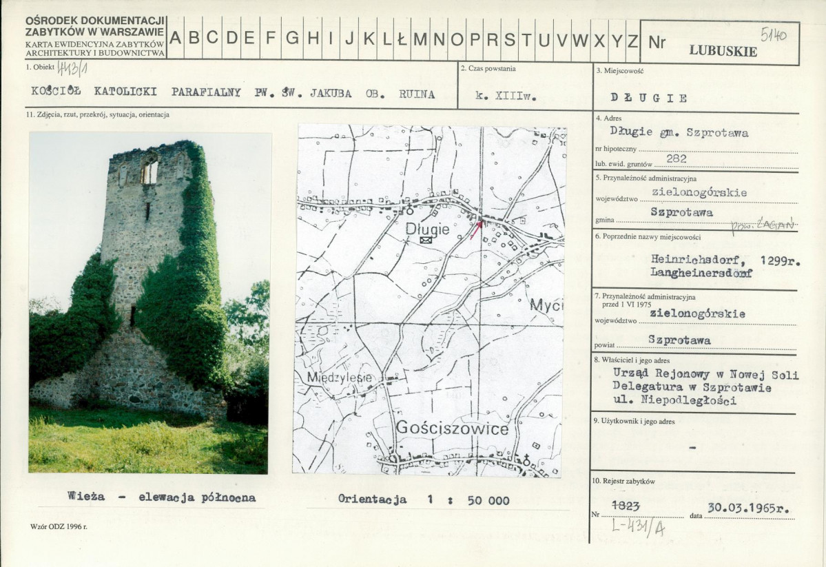 Karta biała, skan nr 1