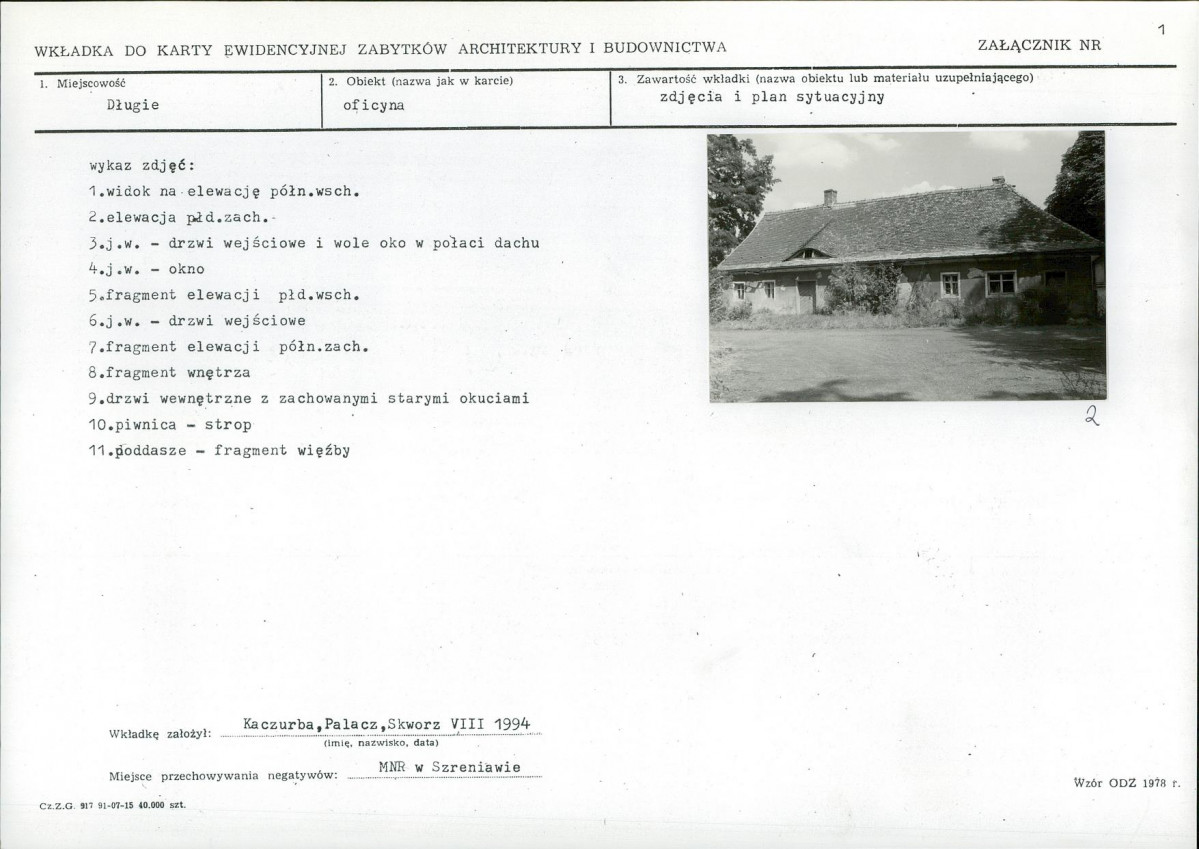 Karta biała, skan nr 5