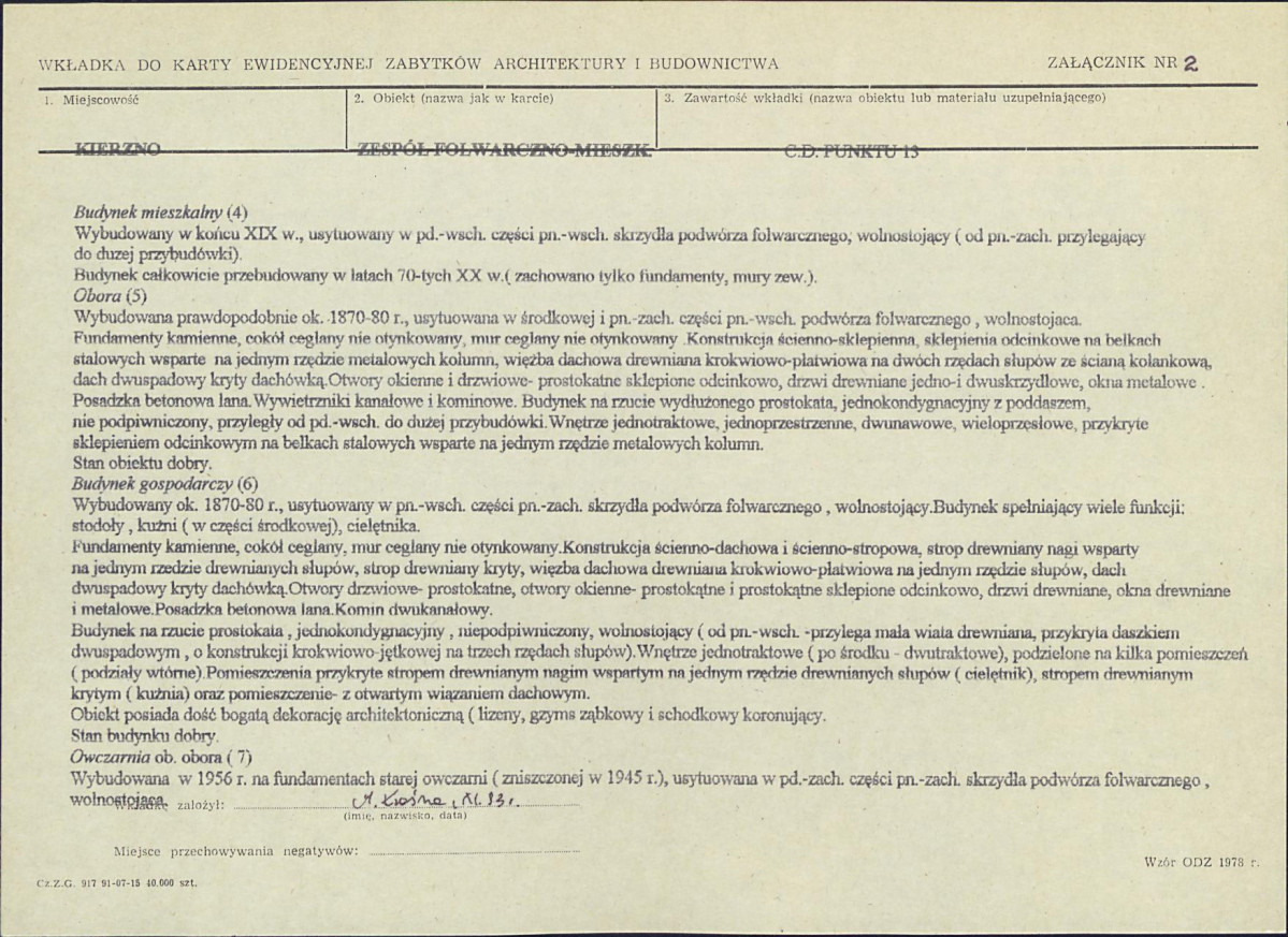 KB - Karta biała, skan nr 7