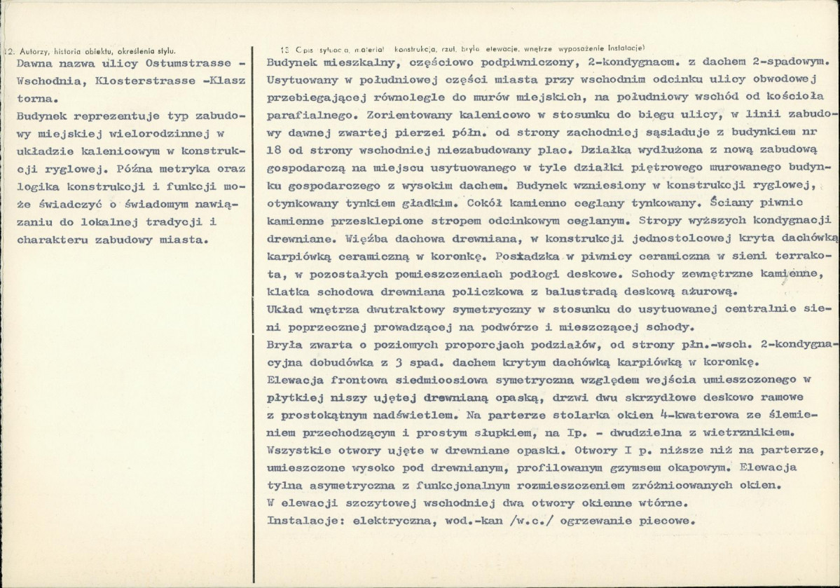 Karta biała, skan nr 2