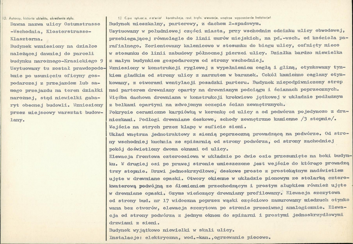 Karta biała, skan nr 2