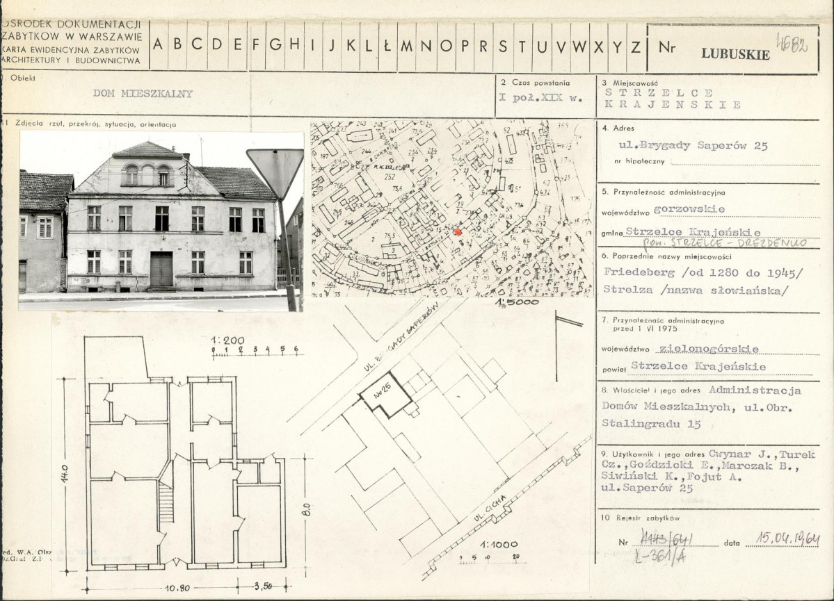 Karta biała, skan nr 1