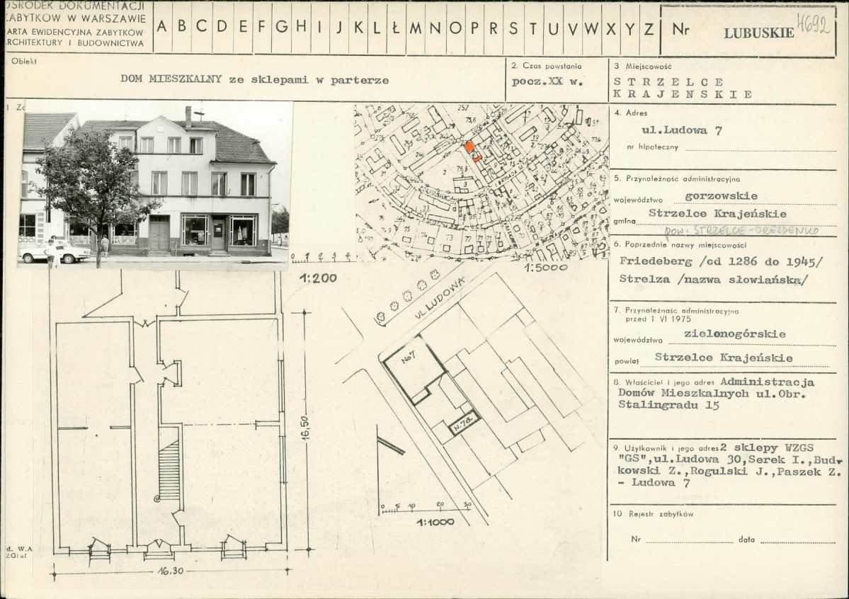 Karta biała, skan nr 1