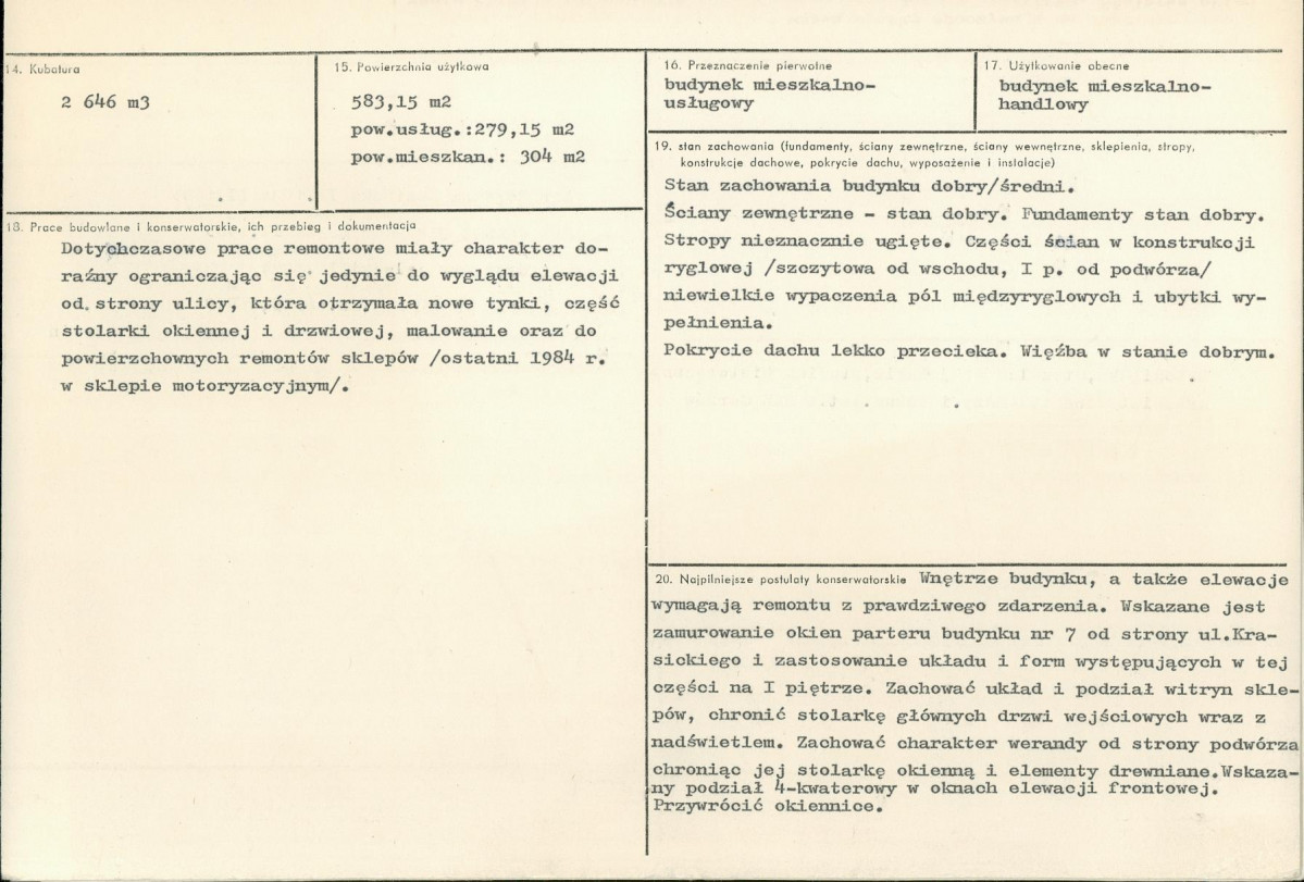 Karta biała, skan nr 3