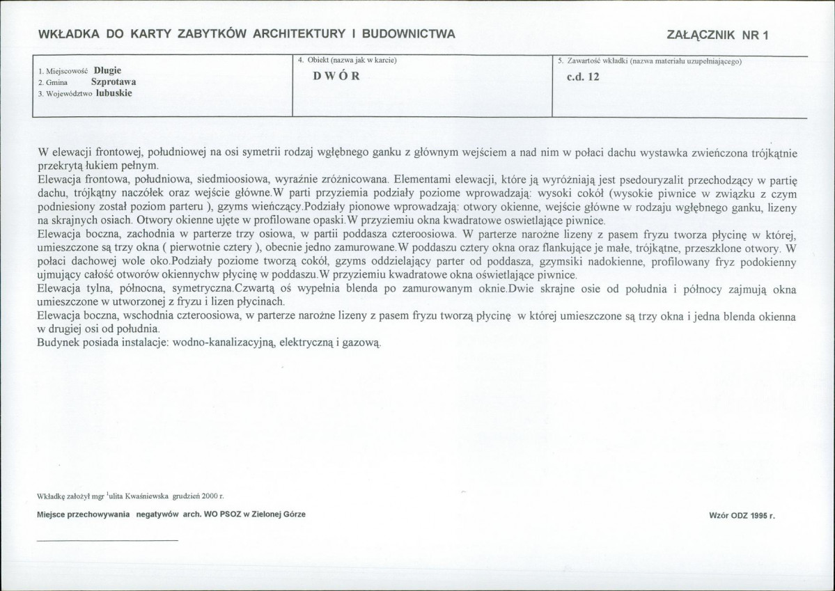 Karta biała, skan nr 5