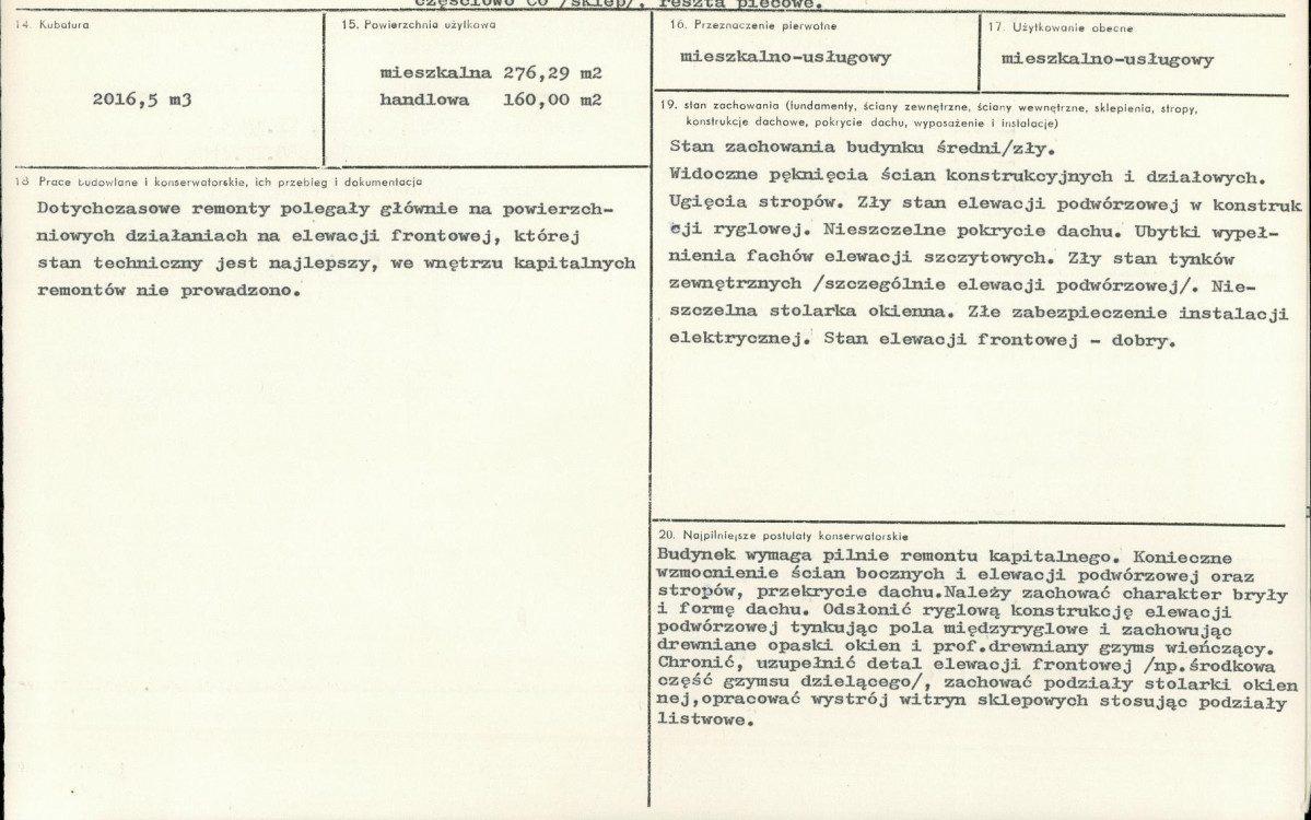 Karta biała, skan nr 3