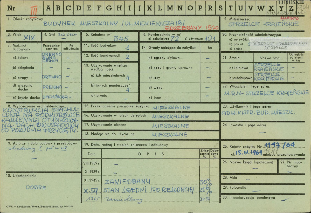 Karta zielona, skan nr 1