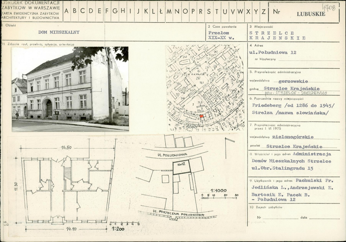 Karta biała, skan nr 1