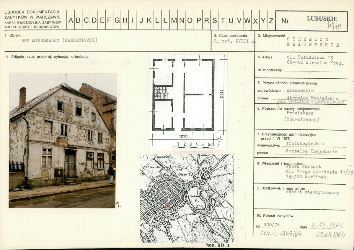 Karta biała, skan nr 1