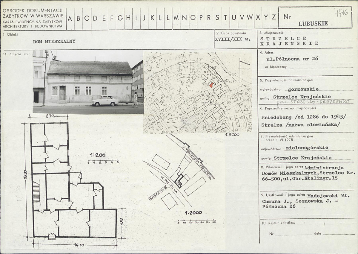 Karta biała, skan nr 1