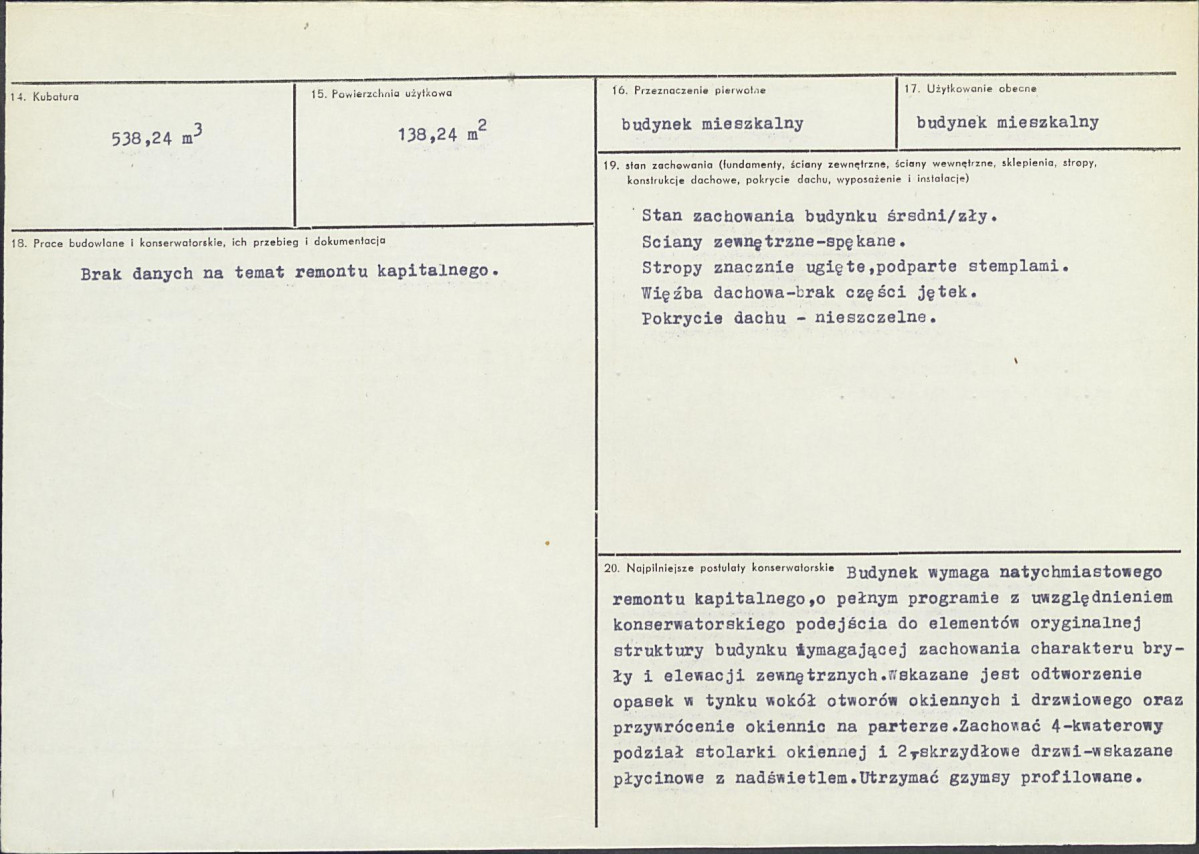 Karta biała, skan nr 3