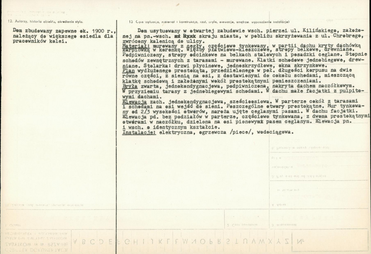 Karta biała, skan nr 2