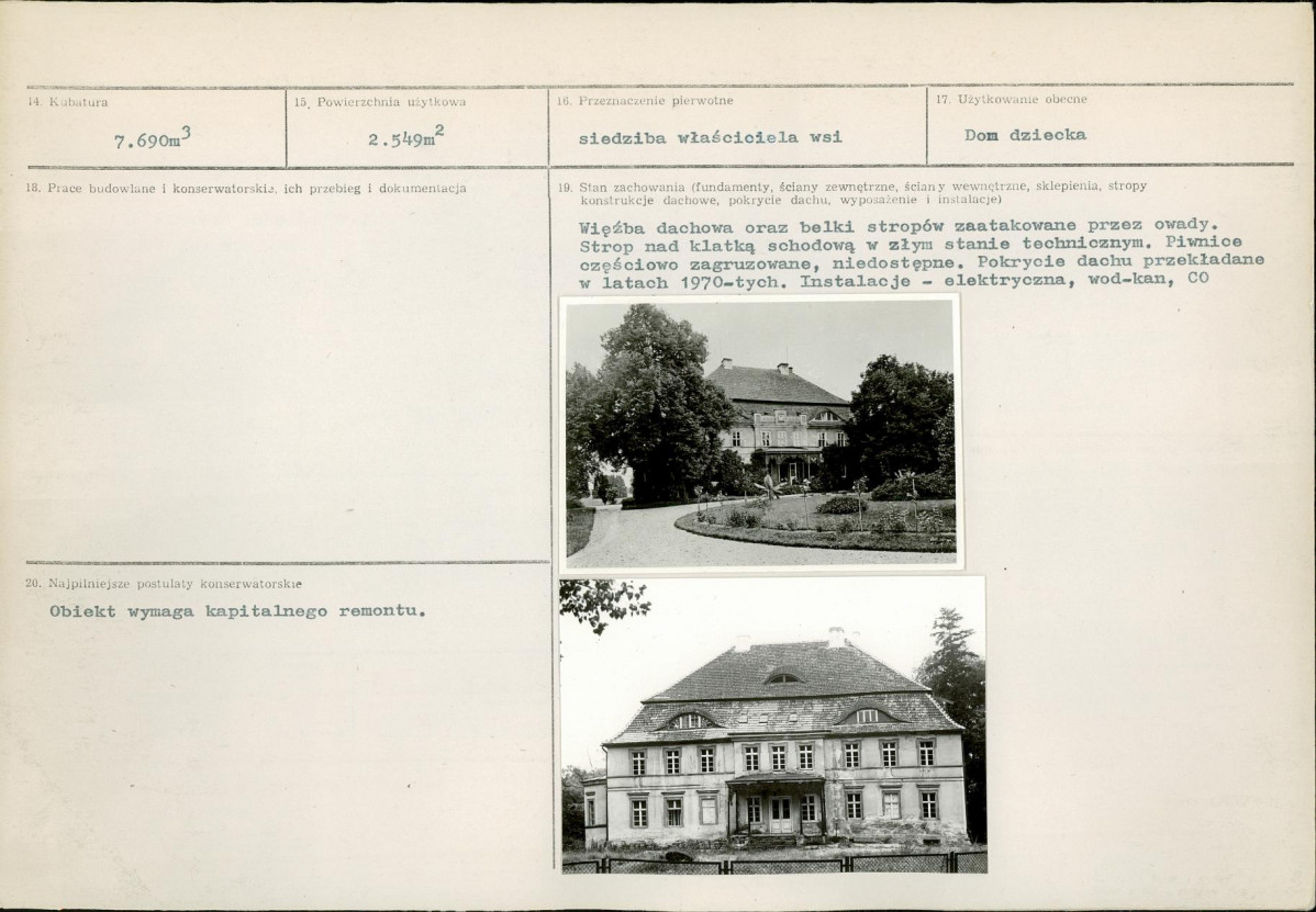 Karta biała, skan nr 3