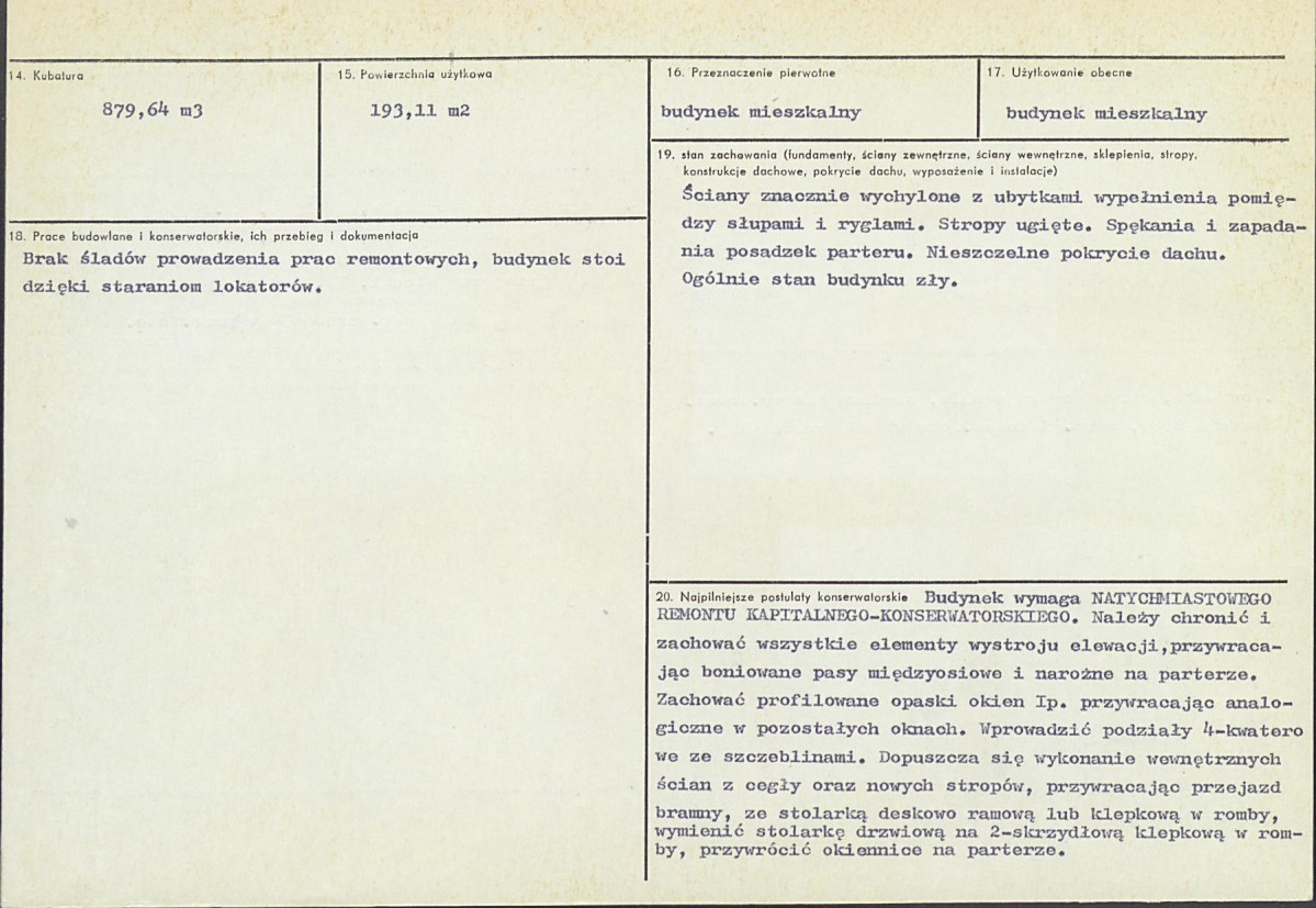 Karta biała, skan nr 3