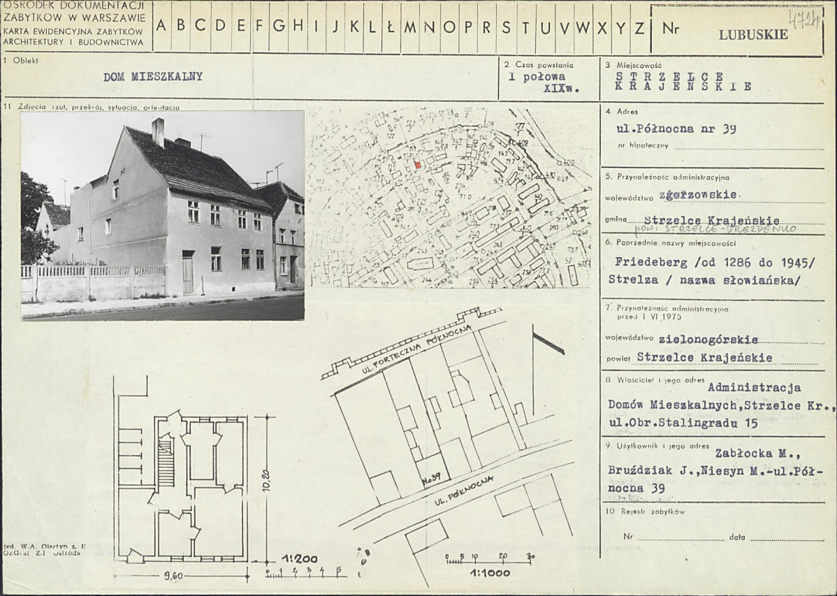 Karta biała, skan nr 1