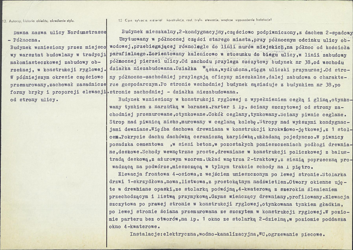 Karta biała, skan nr 2