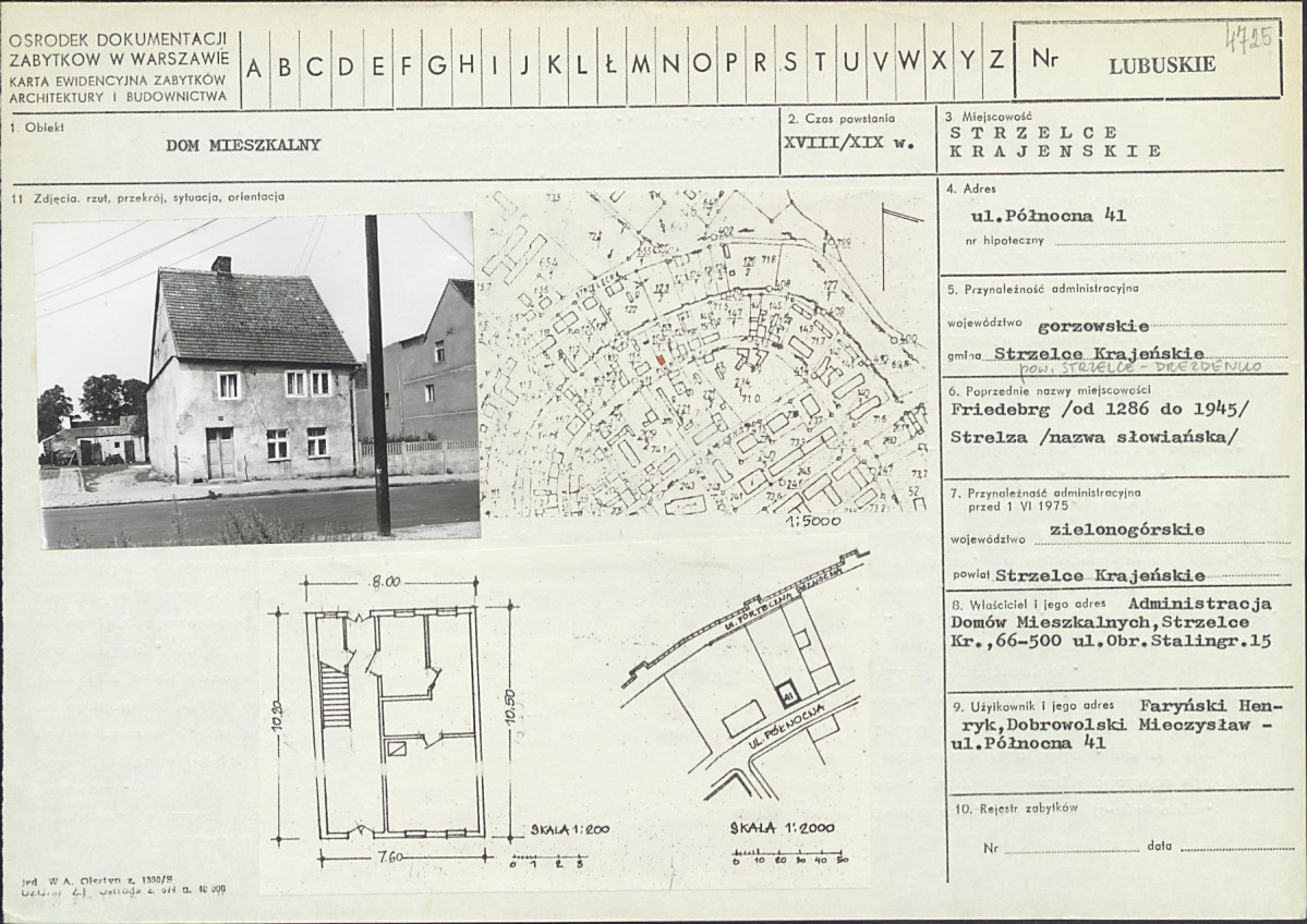 Karta biała, skan nr 1